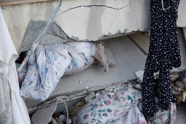 Σεισμός στην Τουρκία