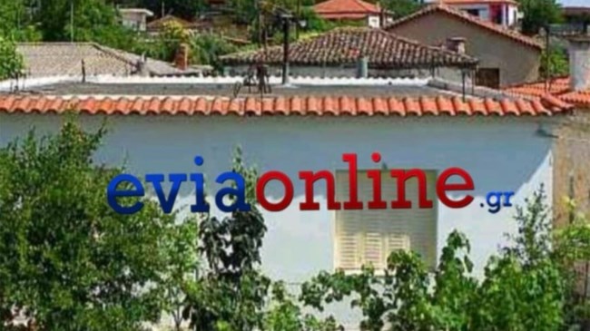 Οικογενειακή τραγωδία στην Εύβοια: Σκότωσε τον θείο του με πολλαπλές μαχαιριές επειδή δεν του έδωσε χρήματα