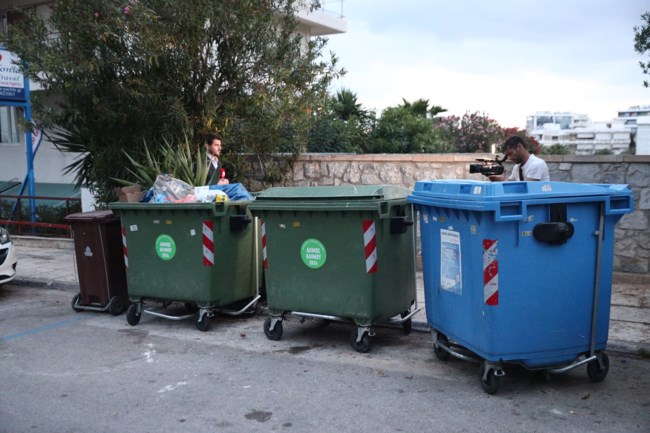 ΑΛΙΜΟΣ ΜΩΡΟ