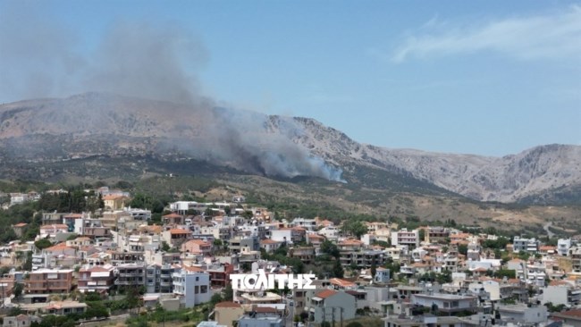 ΦΩΤΙΑ ΧΙΟΣ