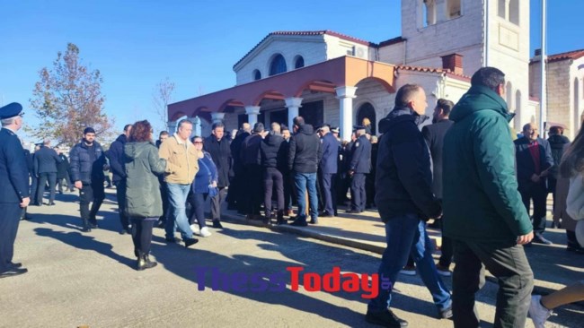 λυγγεριδης
