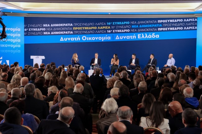 Live οι εργασίες του προσυνεδρίου της ΝΔ