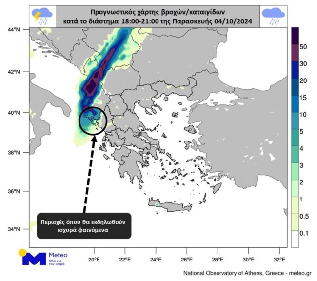 ΧΑΡΤΗΣ1