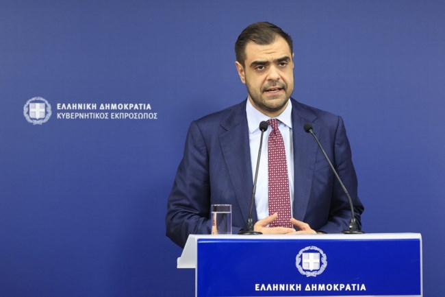 μαρινακης