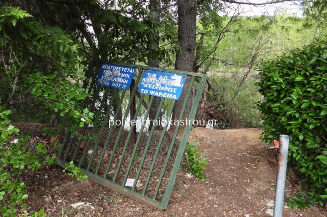 Ωραιοκάστρο: Σιδερένια πόρτα καταπλάκωσε μικρό παιδί την ώρα που έπαιζε - Σε σοβαρή κατάσταση στο νοσοκομείο