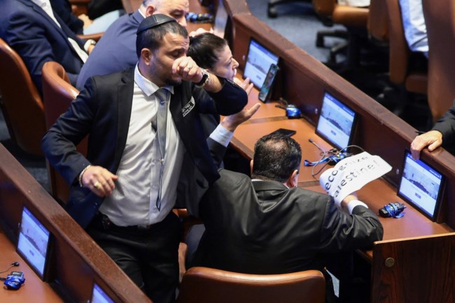 ΚΝΕΣΕΤ ΔΙΑΜΑΡΤΥΡΙΑ