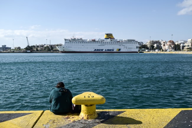 Λιμάνι