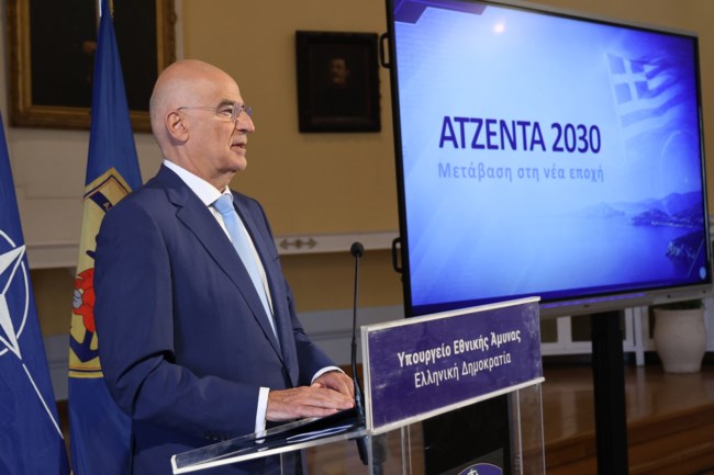 Αυτά είναι τα 11 εξοπλιστικά προγράμματα που ενέκρινε το ΚΥΣΕΑ - Από την "Ασπίδα του Αχιλλέα" έως τα μεταπτυχιακά στις ΗΠΑ