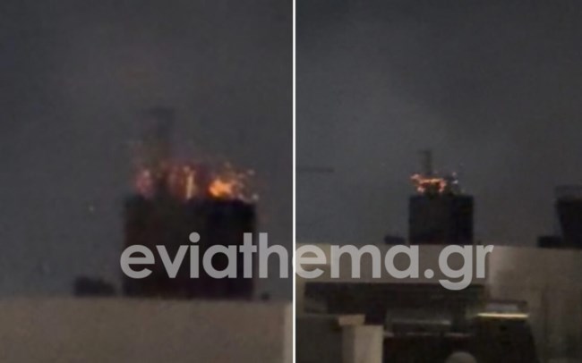 Χαλκίδα: Στις φλόγες παλιό ξενοδοχείο στο κέντρο της πόλης [εικόνες - βίντεο]