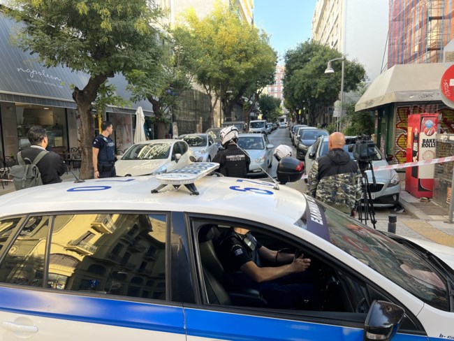 ΟΒΙΔΕΣ