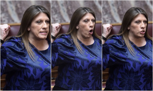 ΖΩΗ ΚΩΝΣΤΑΝΤΟΠΟΥΛΟΥ