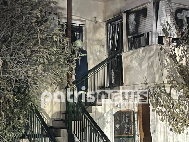 Φωτιά στο Πυρρή