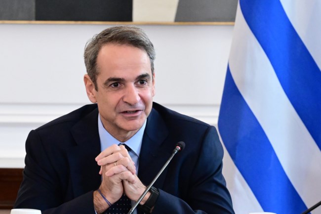 υπουργικο