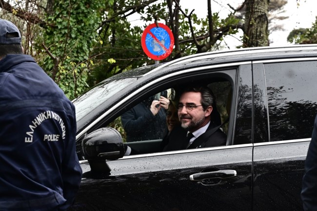 ΜΝΗΜΟΣΥΝΟ ΤΕΩΣ ΒΑΣΙΛΙΑΣ ΚΩΝΣΤΑΝΤΙΝΟΣ
