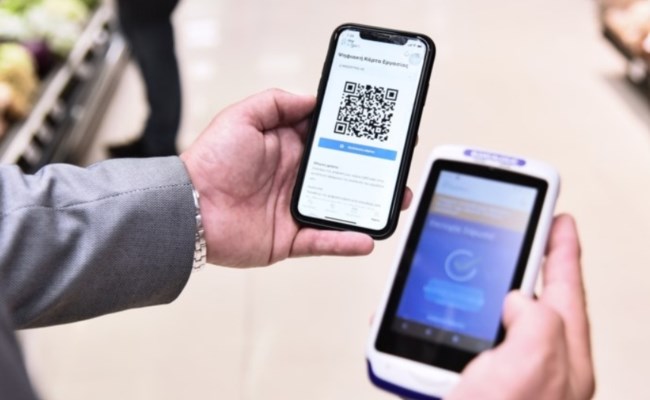 Η ψηφιακή κάρτα εργασίας επεκτείνεται σε τουρισμό και εστίαση - Πρόβλεψη για "τσουχτερά" πρόστιμα