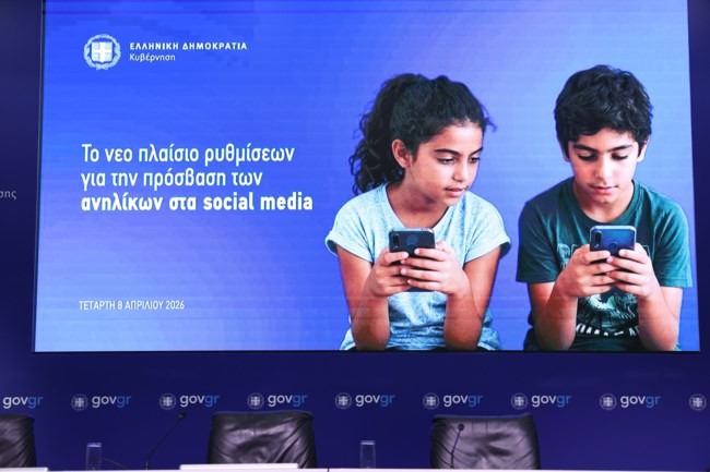 ΑΝΗΛΙΚΟΙ SOCIAL MEDIA