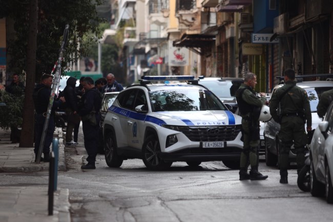 Εξάρχεια