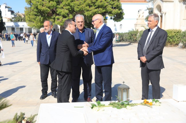 φωφη γεννηματα