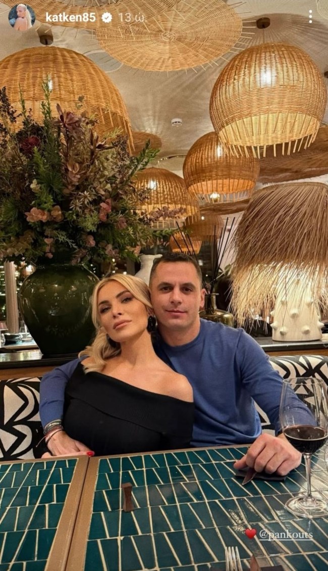 ΚΑΙΝΟΥΡΙΟΥ