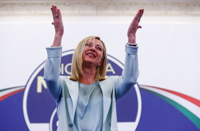 ΜΕΛΟΝΙ