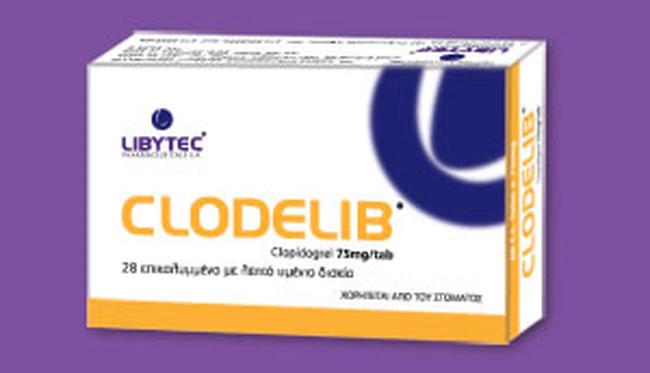 Προσοχή: Ο ΕΟΦ ανακαλεί γνωστό αντιθρομβωτικό φάρμακο - Δείτε ποιο