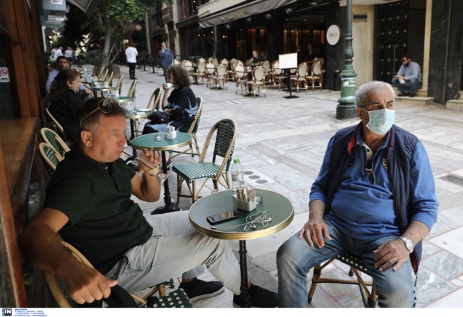 https://www.thetoc.gr/Content/ImagesDatabase/4b/4b64a75617cc42e1858127ecb971e534.jpg?v=1&maxwidth=650&