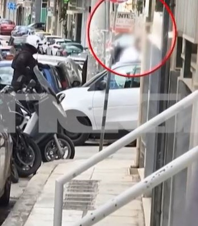 43ΧΡΟΝΟΣ ΣΥΛΛΗΨΗ
