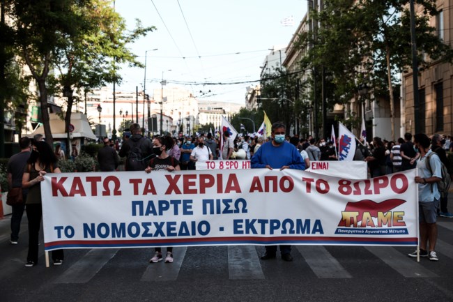 κκε
