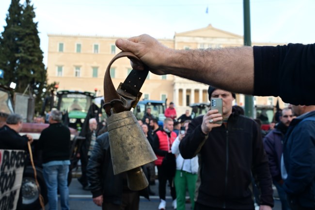 ΑΓΡΟΤΕΣ ΣΥΝΤΑΓΜΑ