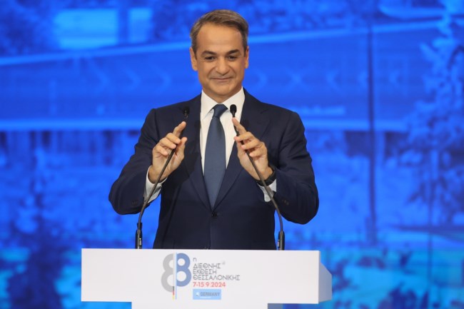 ΜΗΤΣΟΤΑΚΗΣ ΔΕΘ 2024