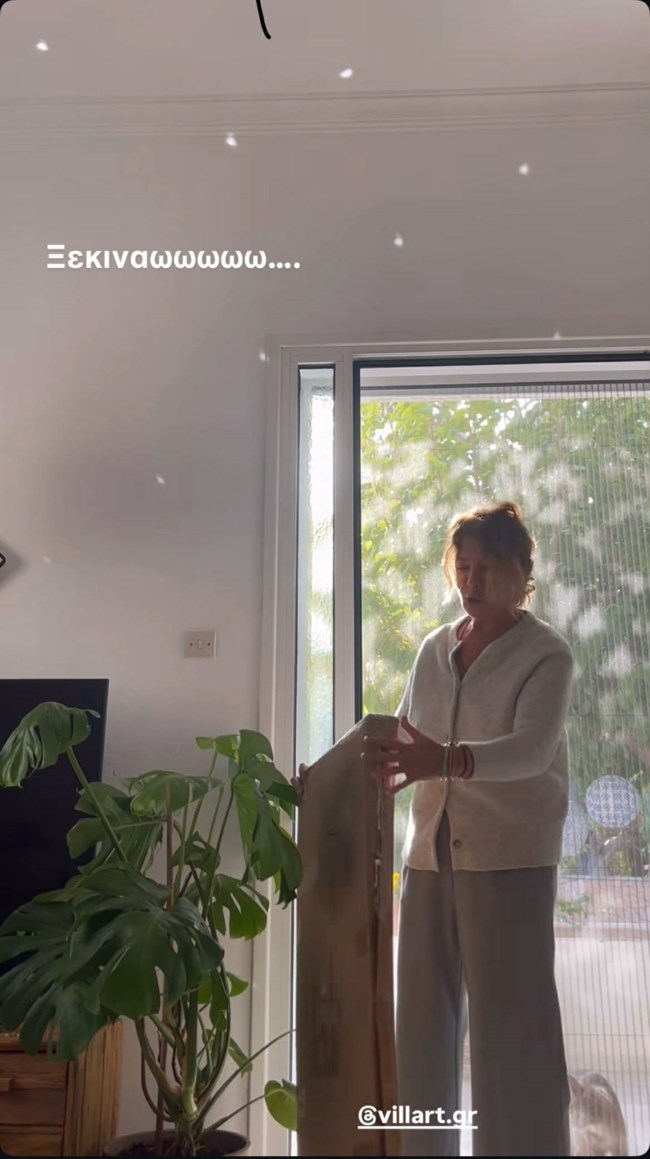 Η Σοφία Αλιμπέρτη στολίζει πρωτότυπα το σπίτι της στην Αίγινα - "Ζω σε ένα μικρό σπιτάκι"