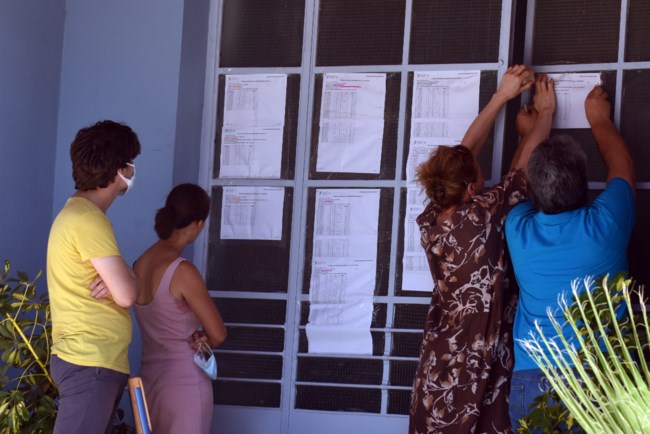 Πανελλήνιες 2024: Πού θα κυμανθούν οι Eλάχιστες Bάσεις Eισαγωγής σε κάθε πεδίο - Οι εκτιμήσεις Στρατηγάκη [βίντεο]
