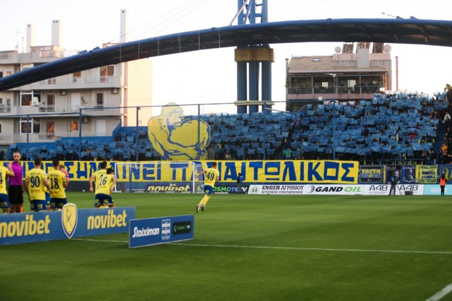 ΠΑΝΑΙΤΩΛΙΚΟΣ