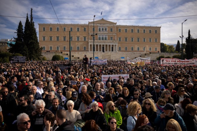 ΤΕΜΠΗ