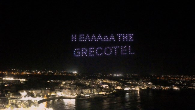 GRECOTEL