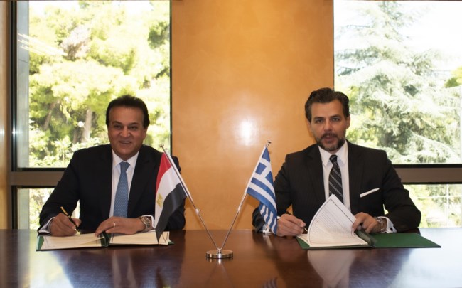 Όμιλος Ιατρικού Αθηνών: Υπογραφή Mνημονίου Συνεργασίας με το Υπουργείο Υγείας της Αιγύπτου