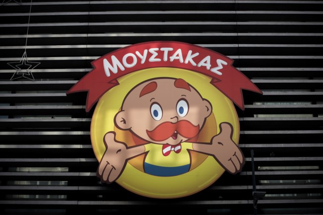παιχνιδια Μουστακας