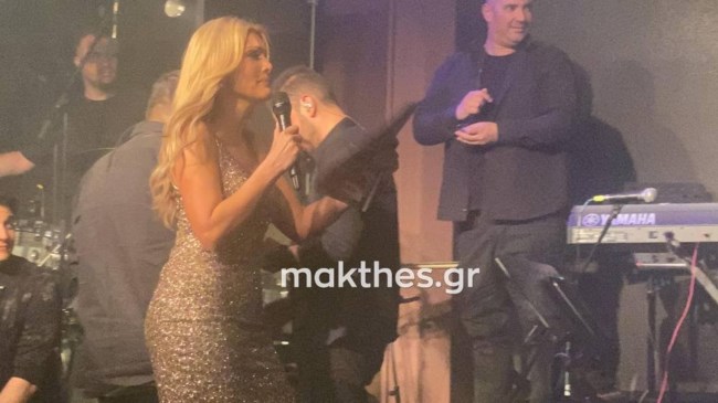 νατασα