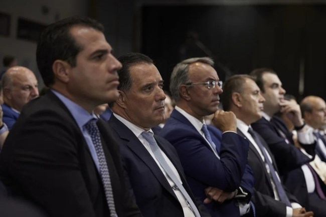 ΔΕΘ