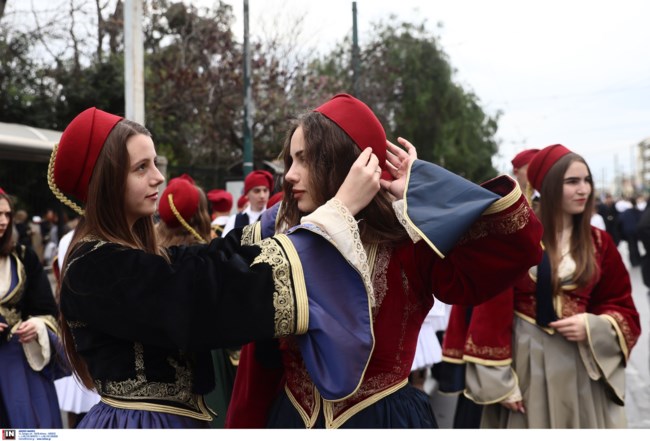 ΜΑΘΗΤΙΚΗ ΠΑΡΕΛΑΣΗ ΑΘΗΝΑ