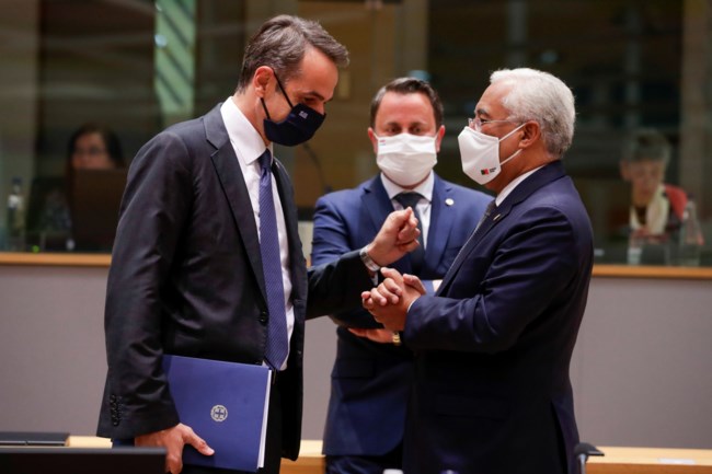 συνοδοσ κορυφης