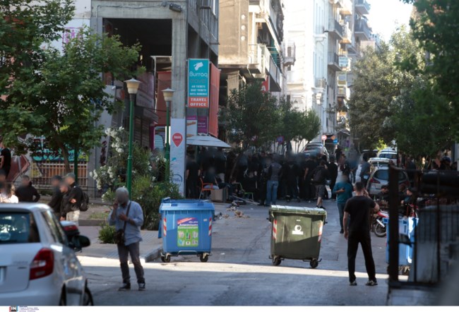 Οπαδοί ΠΑΟΚ
