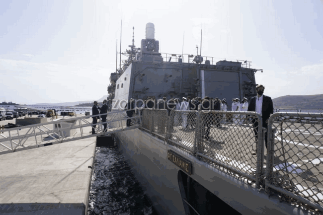 Μητσοτάκης Πομπέο Σαλαμις