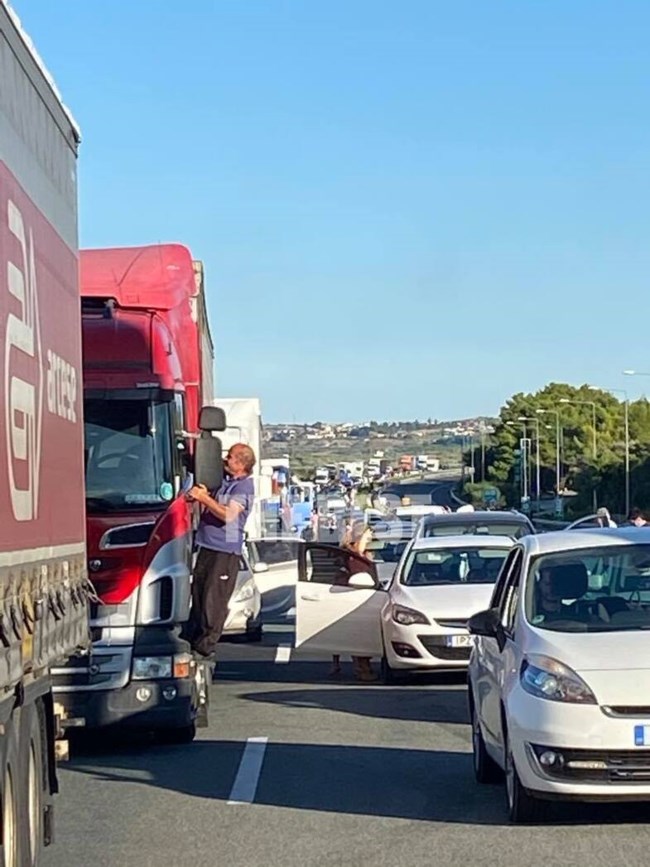 εο