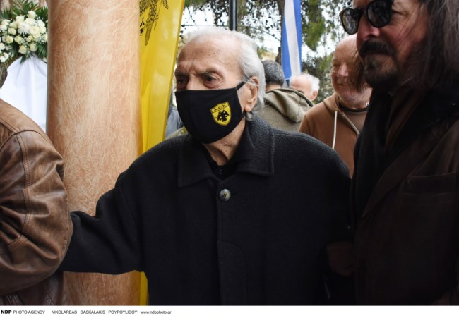 ΚΗΔΕΙΑ ΠΑΠΑΙΩΑΝΝΟΥ