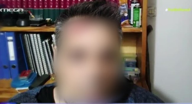 προγραμματιστής