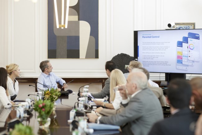 ΜΗΤΣΟΤΑΚΗΣ META