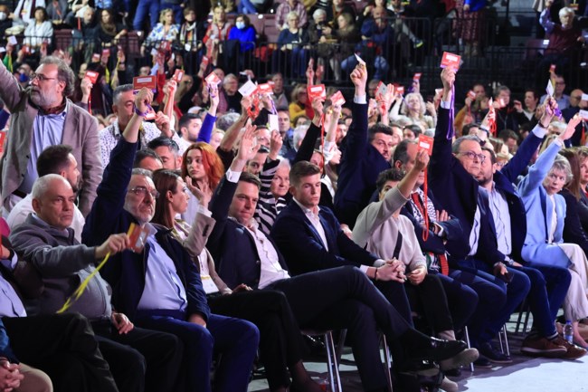 Συνέδριο ΣΥΡΙΖΑ