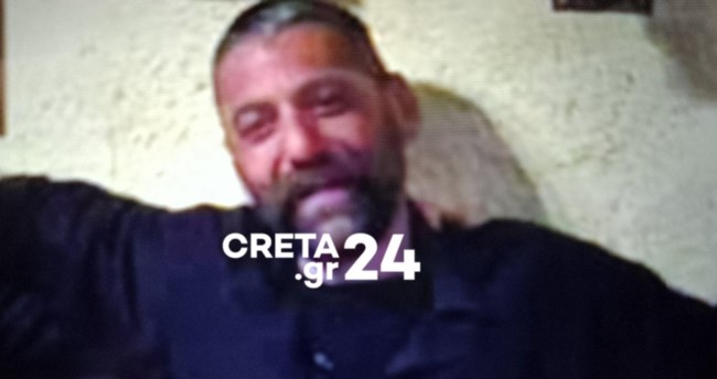 δολοφονία Ρέθυμνο θύμα βεντέτα