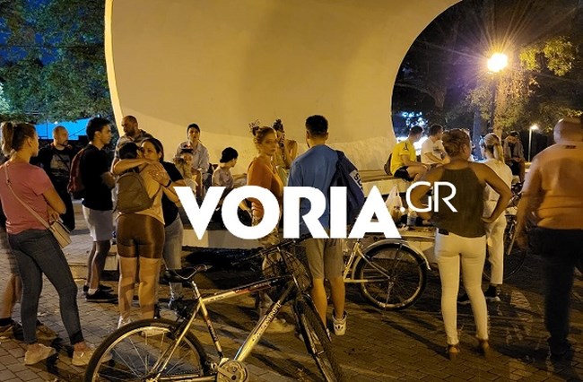 Αγνοούμενος Χαλκιδική